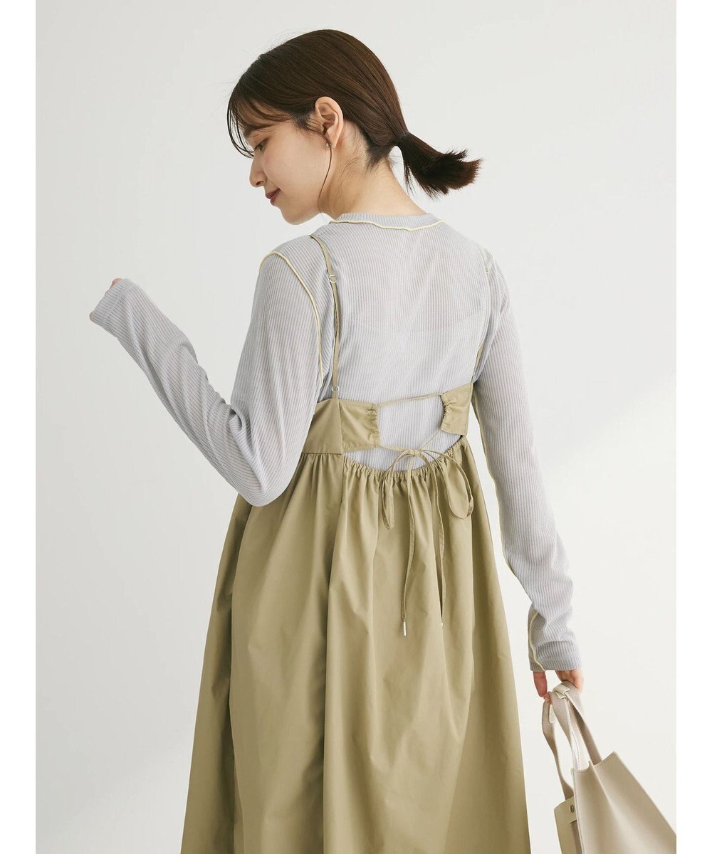 Green Parks ナイロンキャミワンピース 