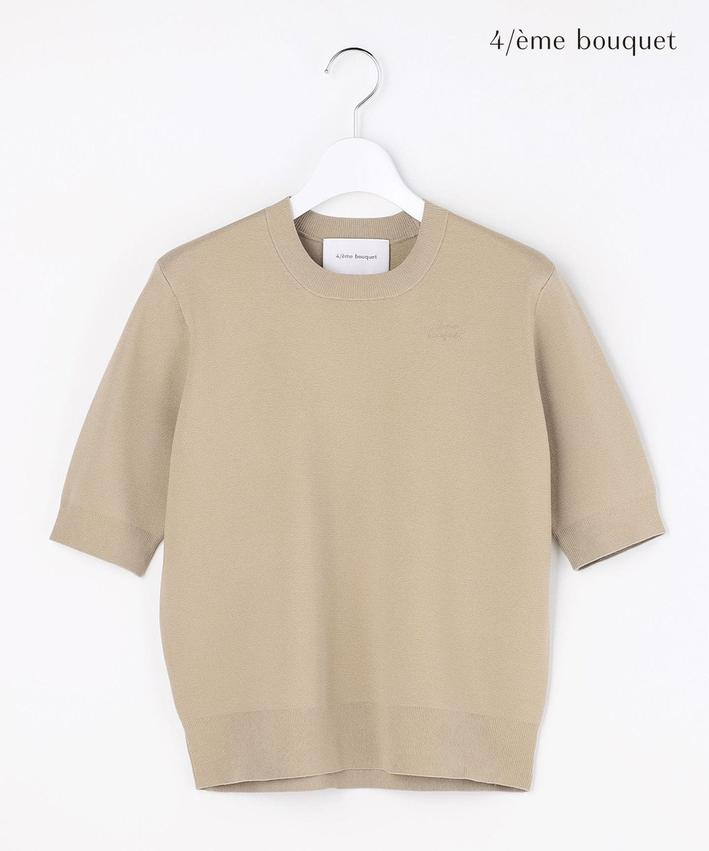 自由区 【カトリエムブーケ】Tricot universel プルオーバー 