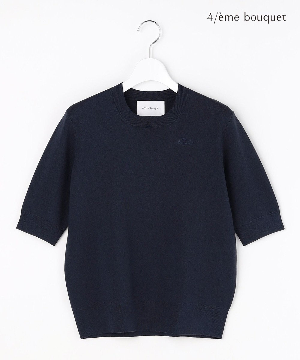 自由区 【カトリエムブーケ】Tricot universel プルオーバー 