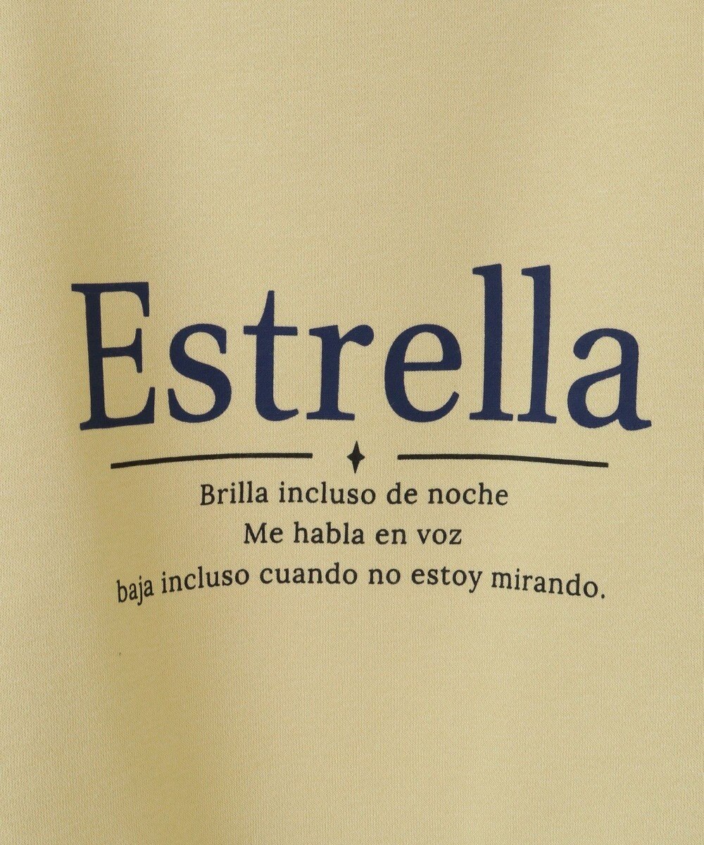 earth music&ecology アソートロゴフーディー 