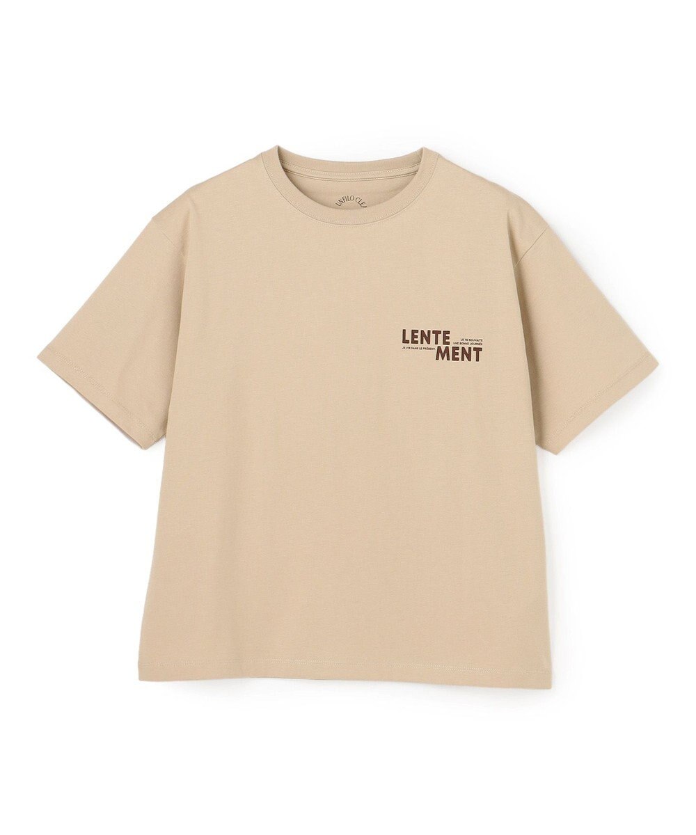 UNFILO CLEAN-Tee 