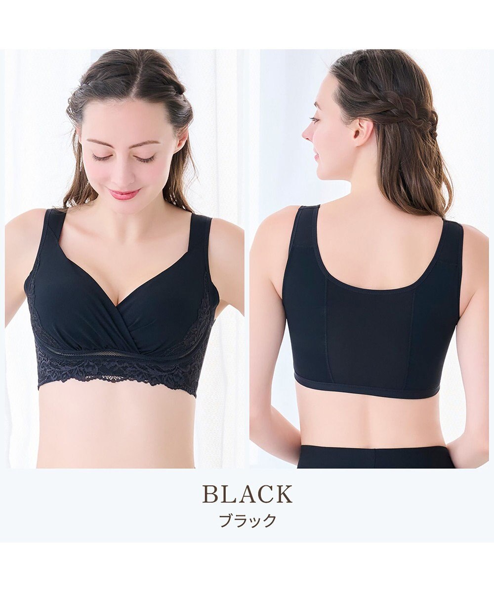 BRADELIS New York 【BRADELIS NewYork peace】綿混キャッチャーカップレースブラ25  ノンワイヤー 補正下着 補整 谷間メイク 