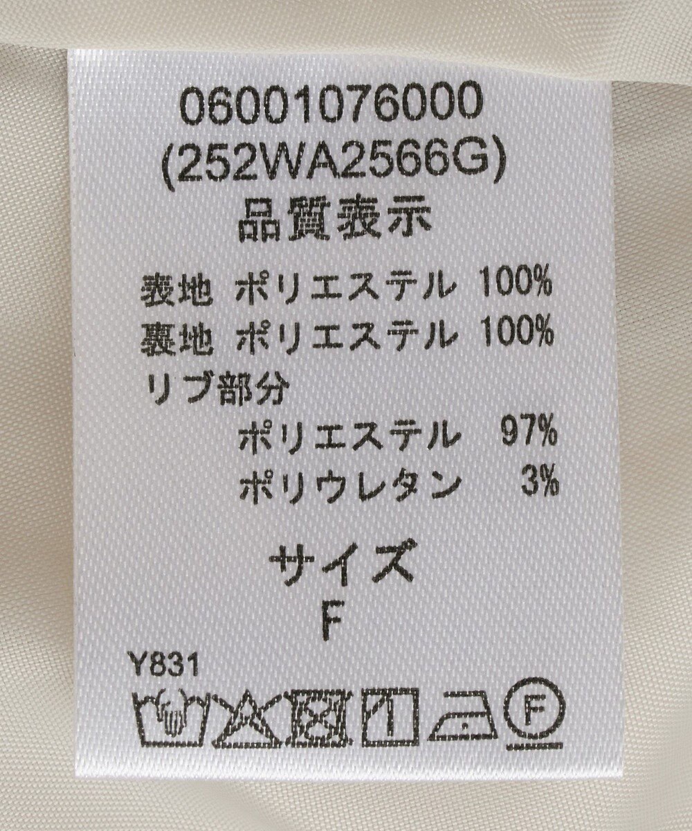 Green Parks ■ＥＳＣＡＲ　シャーリングブルゾン 