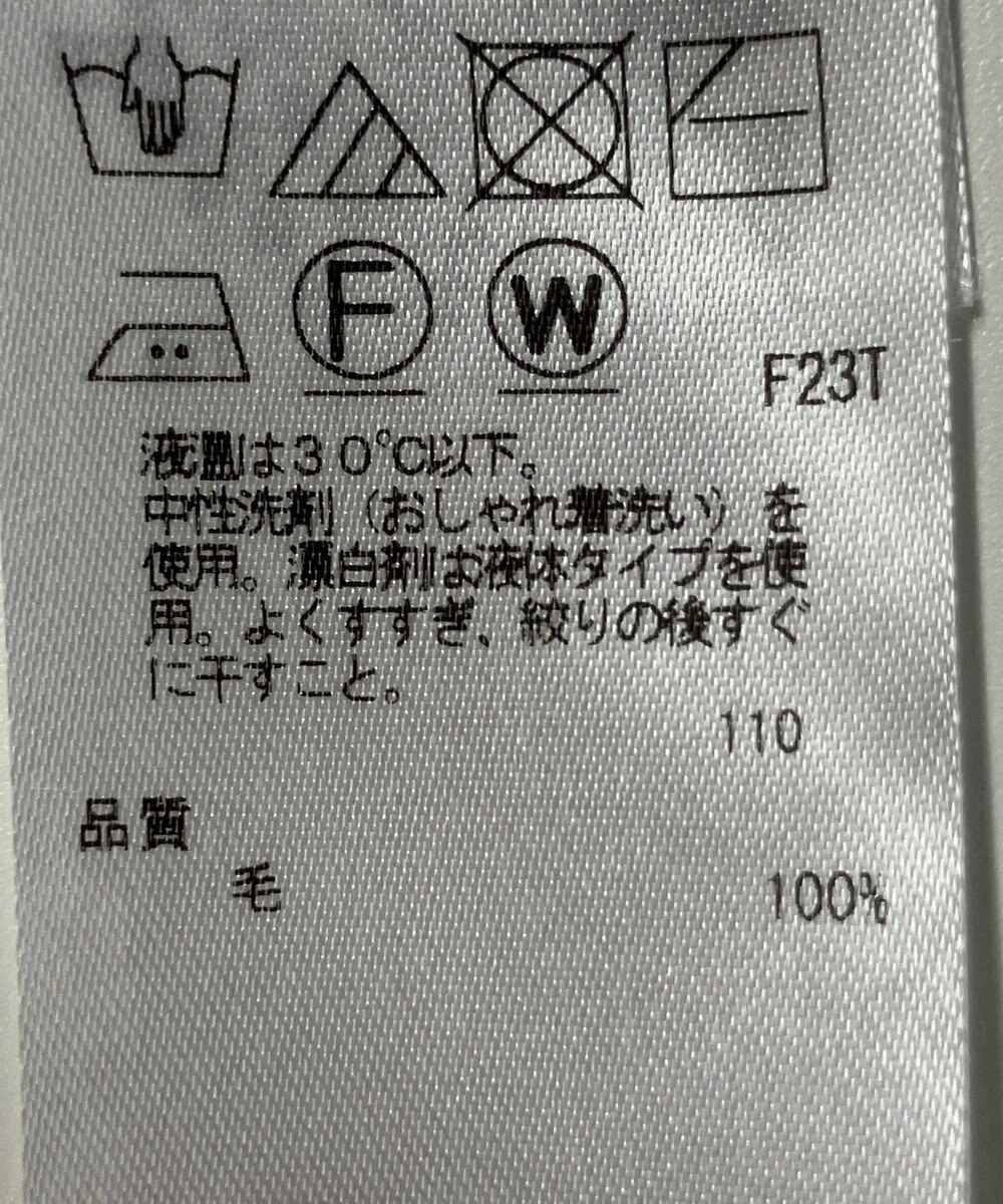 ONWARD Reuse Park 【23区】ニット秋冬 