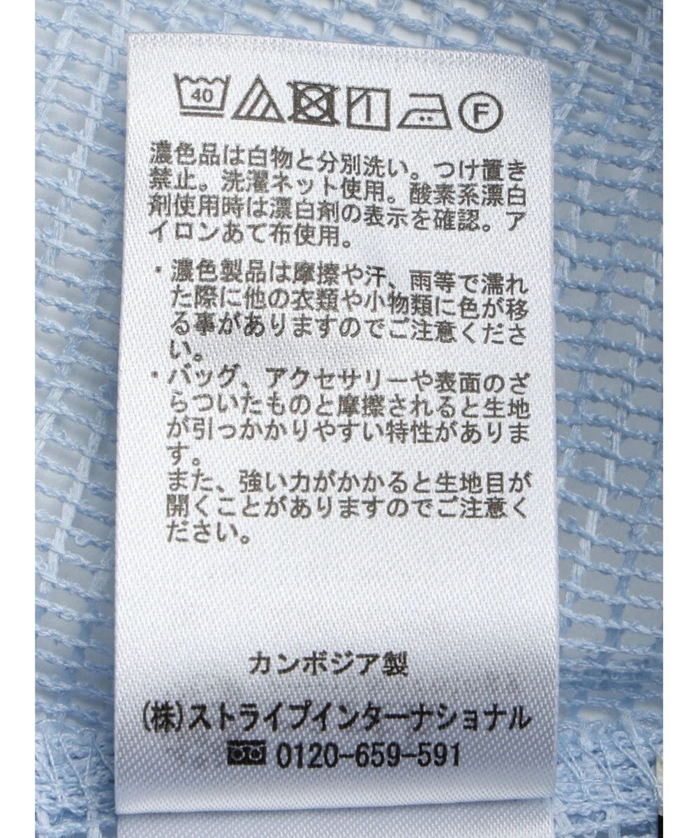 earth music&ecology マルチｗａｙカラーメッシュブラウス 