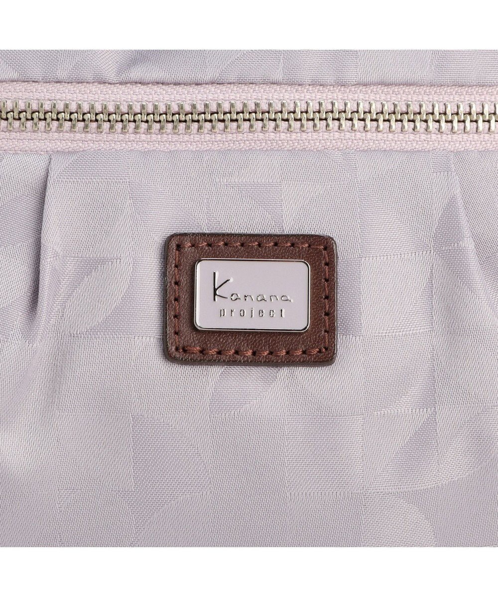 ACE BAGS & LUGGAGE Kanana project collection VYG マリティマ ショルダーバッグ 68731 カナナプロジェクト 
