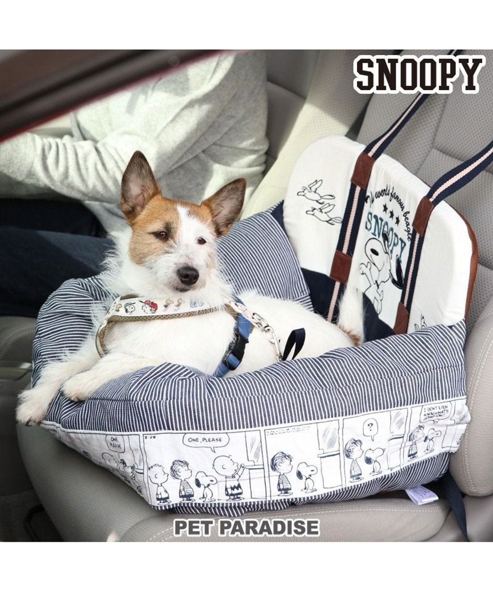 ペット ベッド スヌーピー ドライブ カドラー 小型犬 ハピーダンス 犬 ドライブ ボックス ドライブシート ドライブベット ドライブカドラー キャリーバッグ お出掛け 移動 車 おしゃれ かわいい ふわふわ 春 夏 秋 冬 キャラクター Pet Paradise ファッション通販 ペット ベッド スヌーピー ドライブ カドラー 小型犬 ハピーダンス 犬 ドライブ ボックス ドライブシート ドライブベット ドライブカドラー キャリーバッグ お出掛け 移動 車 おしゃれ かわいい ふわふわ 春 夏 秋 冬 キャラクター Pet Paradise ファッション通販