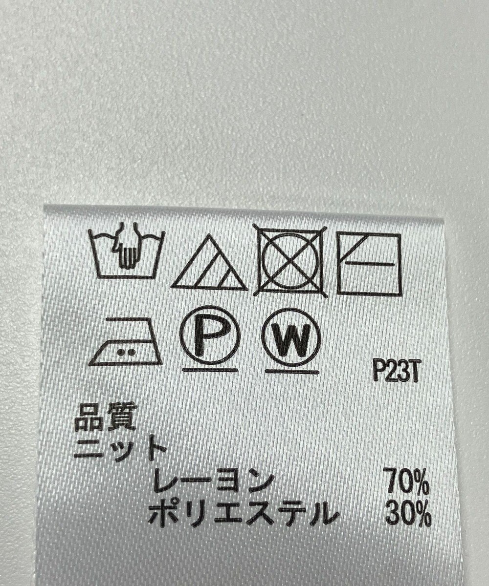 ONWARD Reuse Park 【any SiS】ニット春夏 