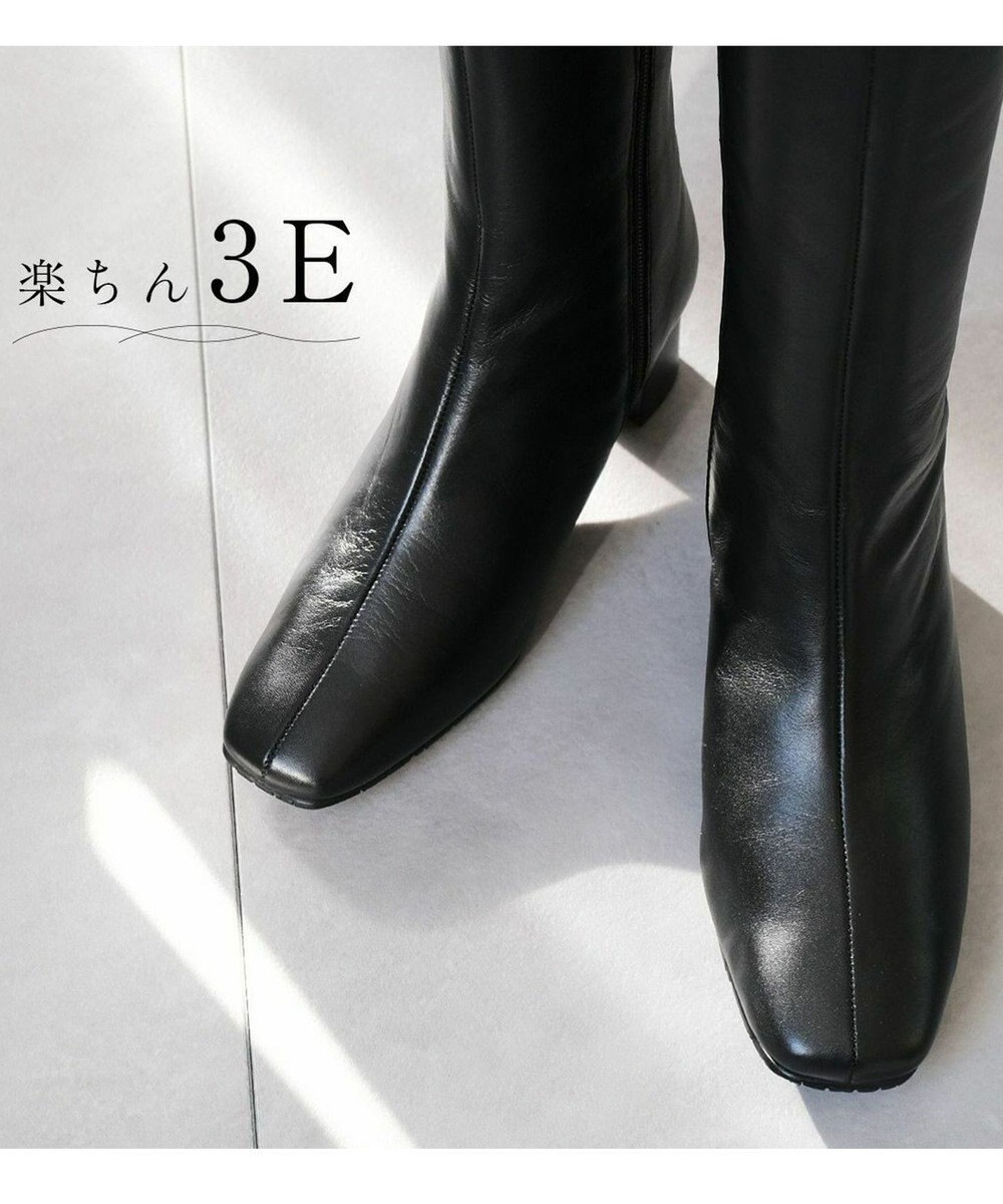 Pointer 本革 脚長効果ロングブーツ 