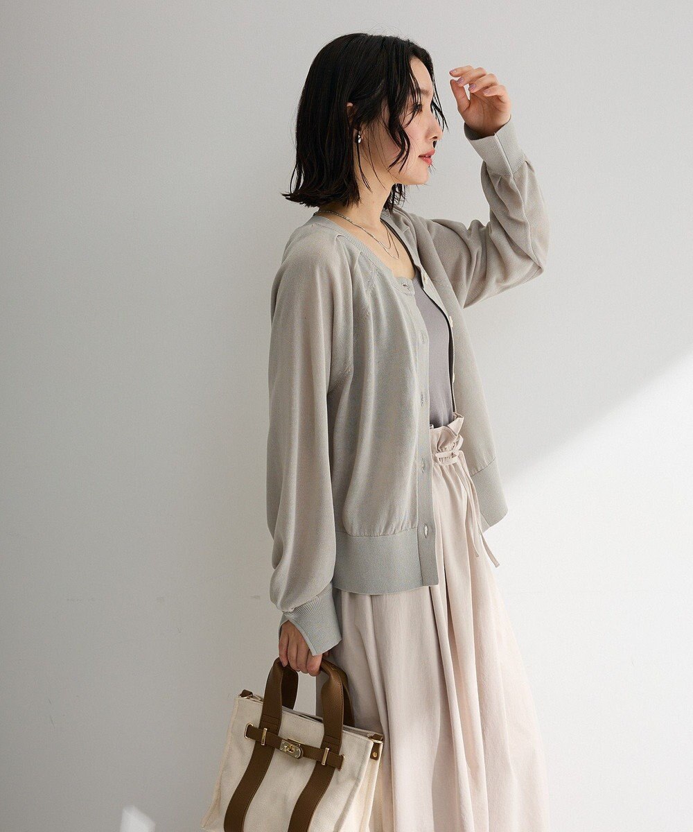 Green Parks 【しのばせカーデ】ポケッタブルＵＶカットニットカーディガン 