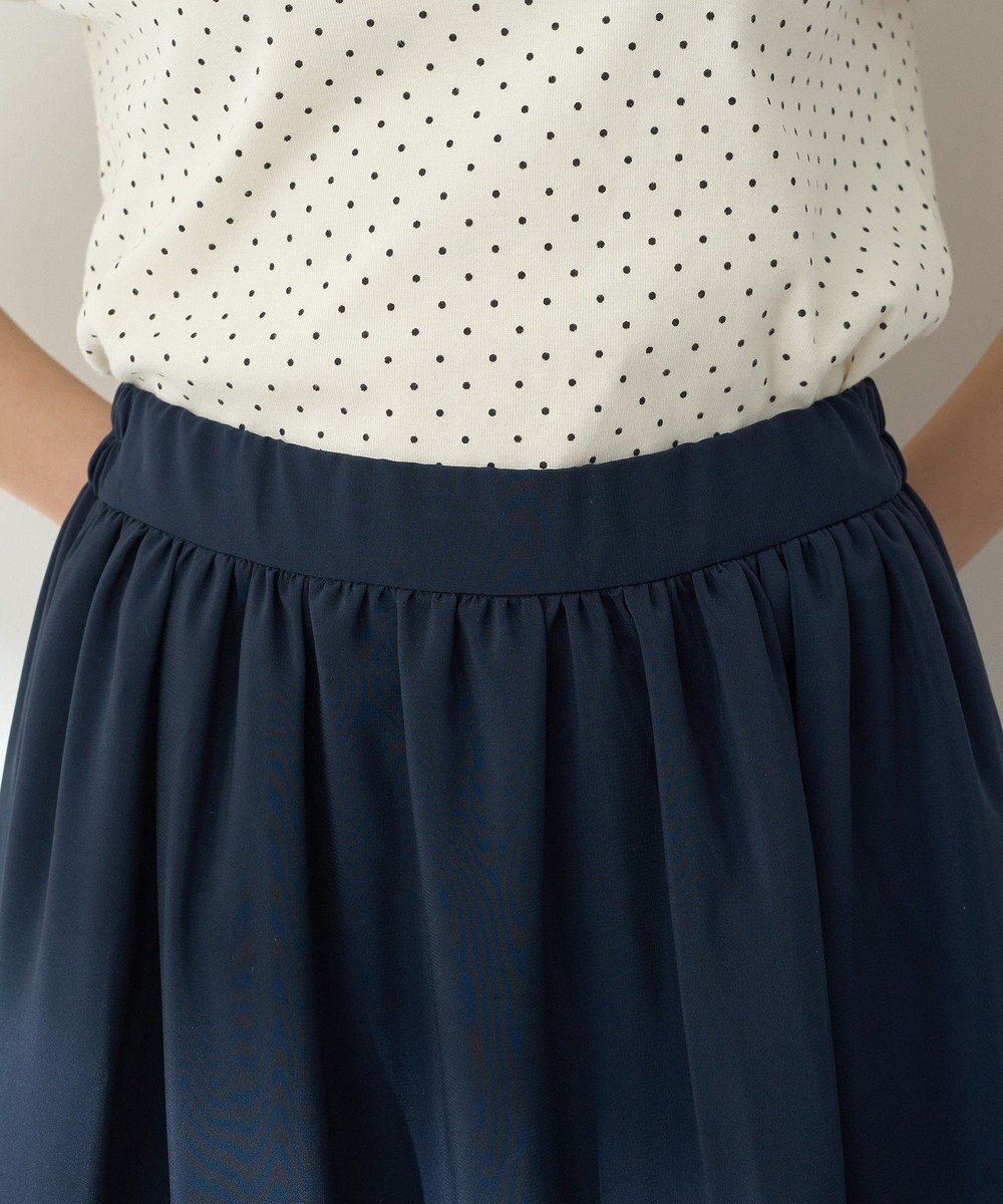 earth music&ecology ティアードヘムフレアスカート 