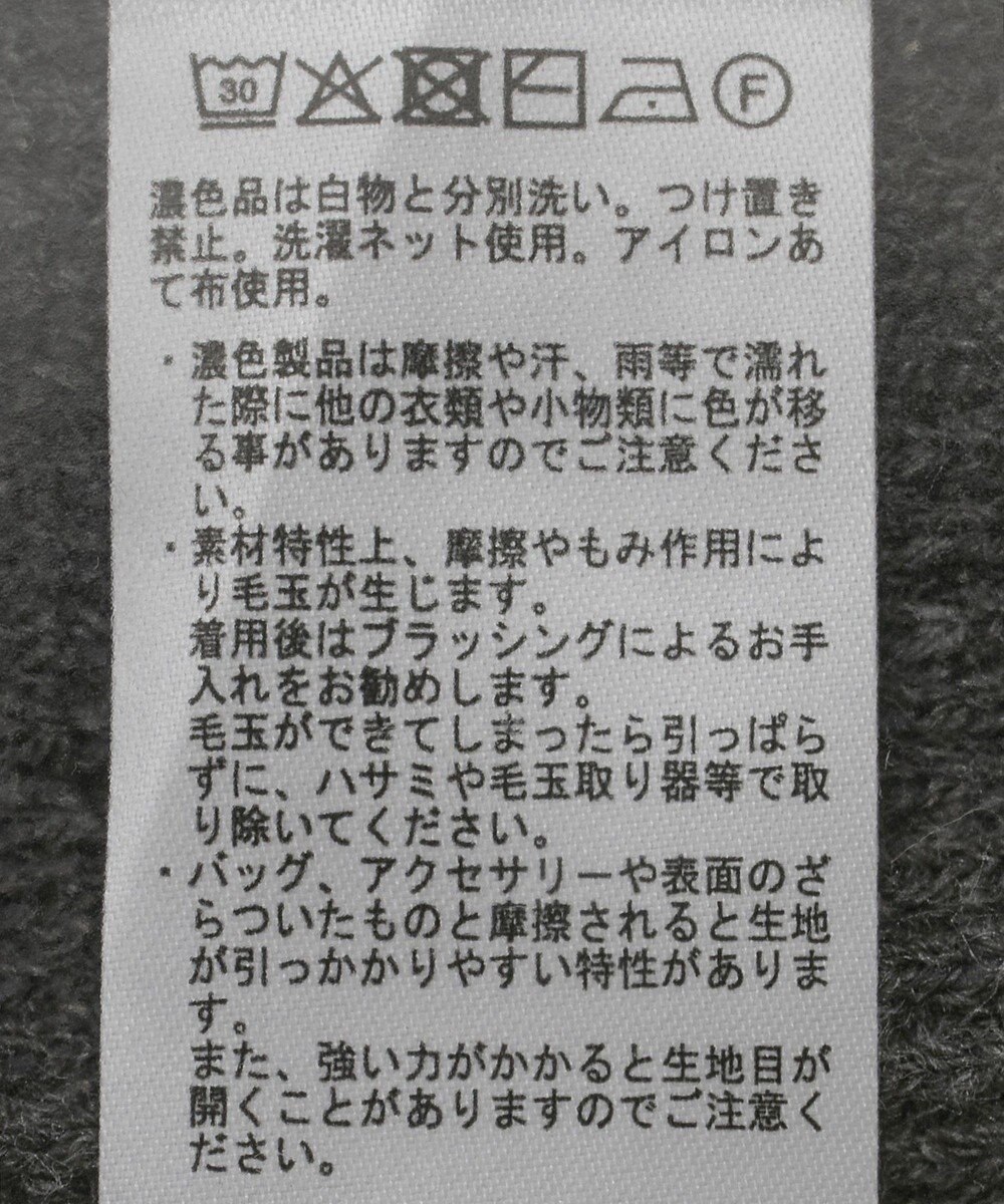 CRAFT STANDARD BOUTIQUE ワッフルニットジップカーディガン 