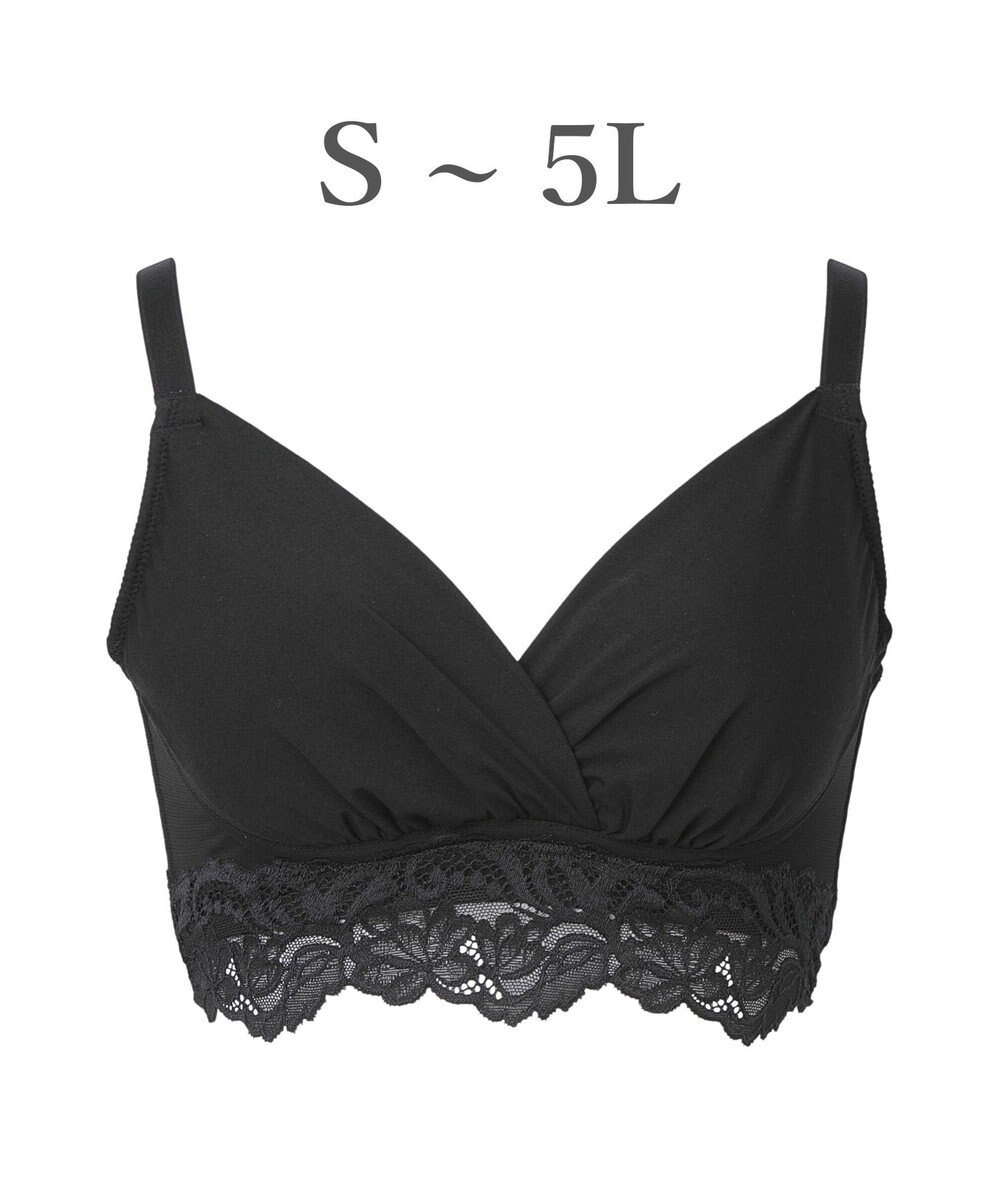 BRADELIS New York 【BRADELIS NewYork peace】綿混ストレッチハイブリッドハートカップブラ25 ブラデリス 吸汗 速乾機能 補正 ブラジャー 