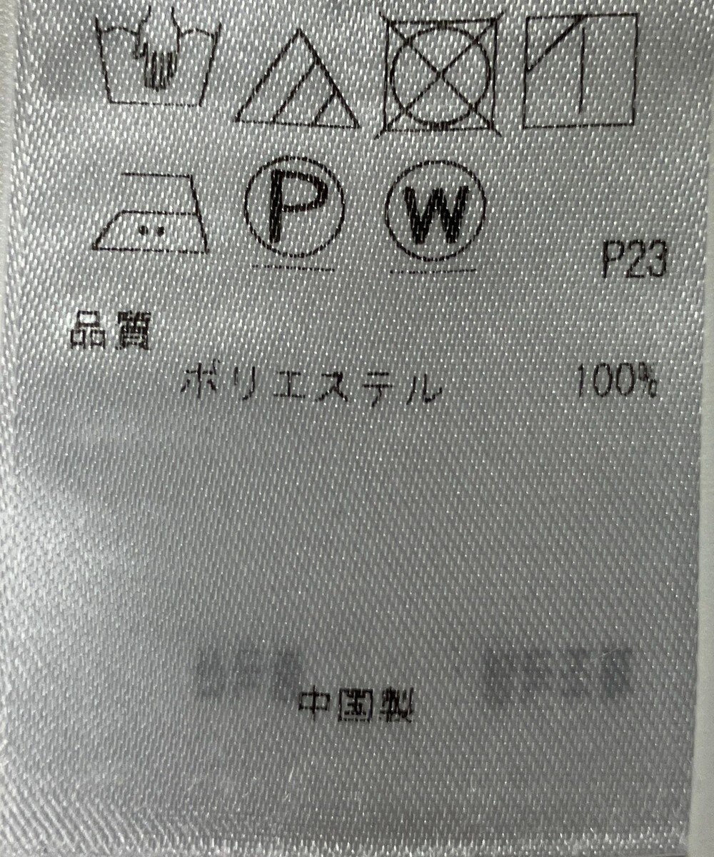 ONWARD Reuse Park 【23区】ブラウス秋冬 