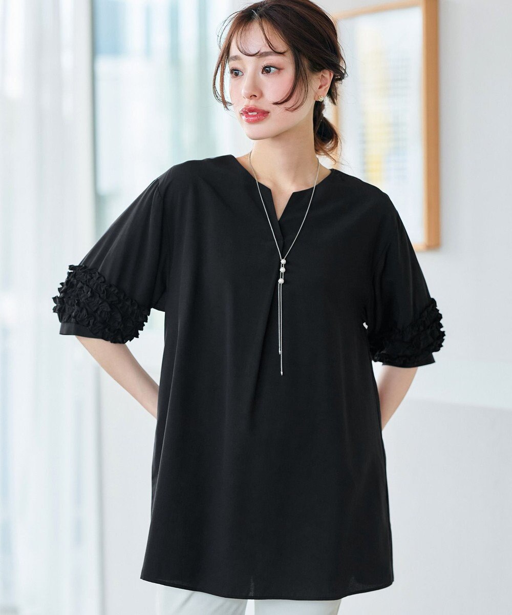 Tiaclasse 【洗える】フリル付きパフスリーブチュニック 