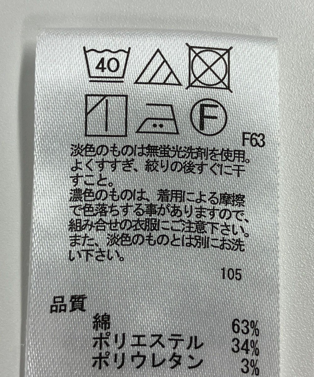 ONWARD Reuse Park 【any SiS】パンツ春夏 