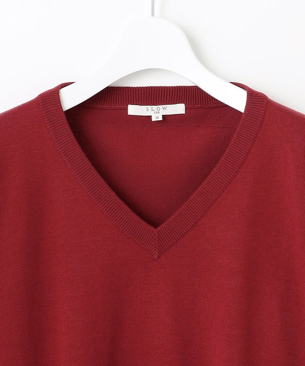 23区 【SLOW/一部店舗限定】コットンシルク Vネック ニット 