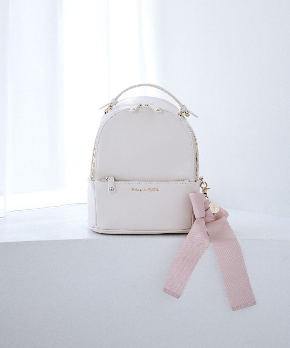 Maison de FLEUR リボンMリュック 