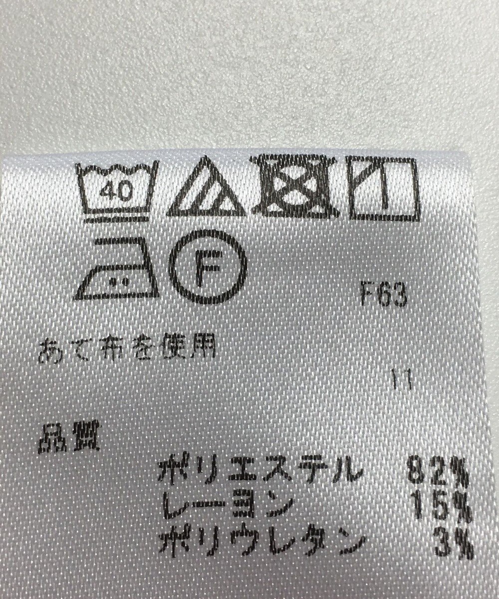 ONWARD Reuse Park 【any SiS】パンツ春夏 