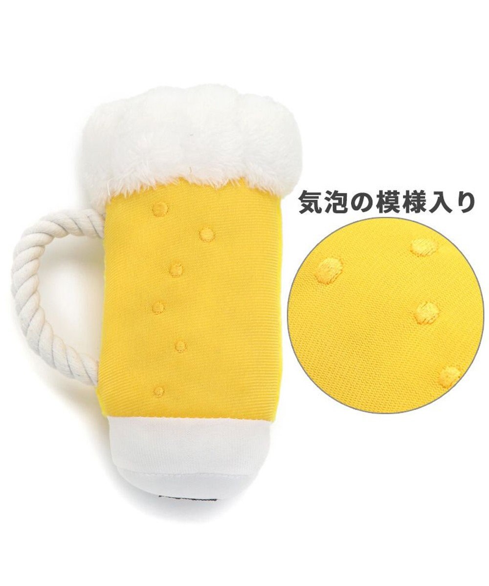 PET PARADISE ペットパラダイス  大生ビール トイ 小 