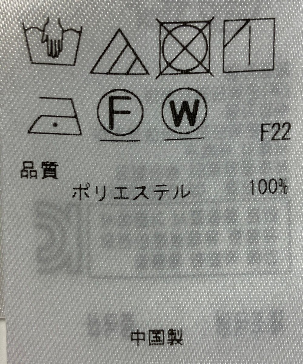 ONWARD Reuse Park 【23区】パンツ秋冬 