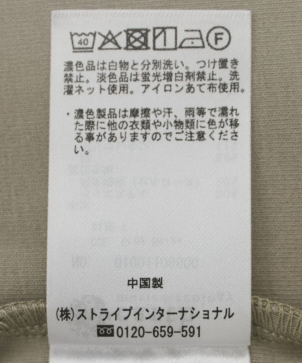 earth music&ecology 配色レイヤードタンクトップ 