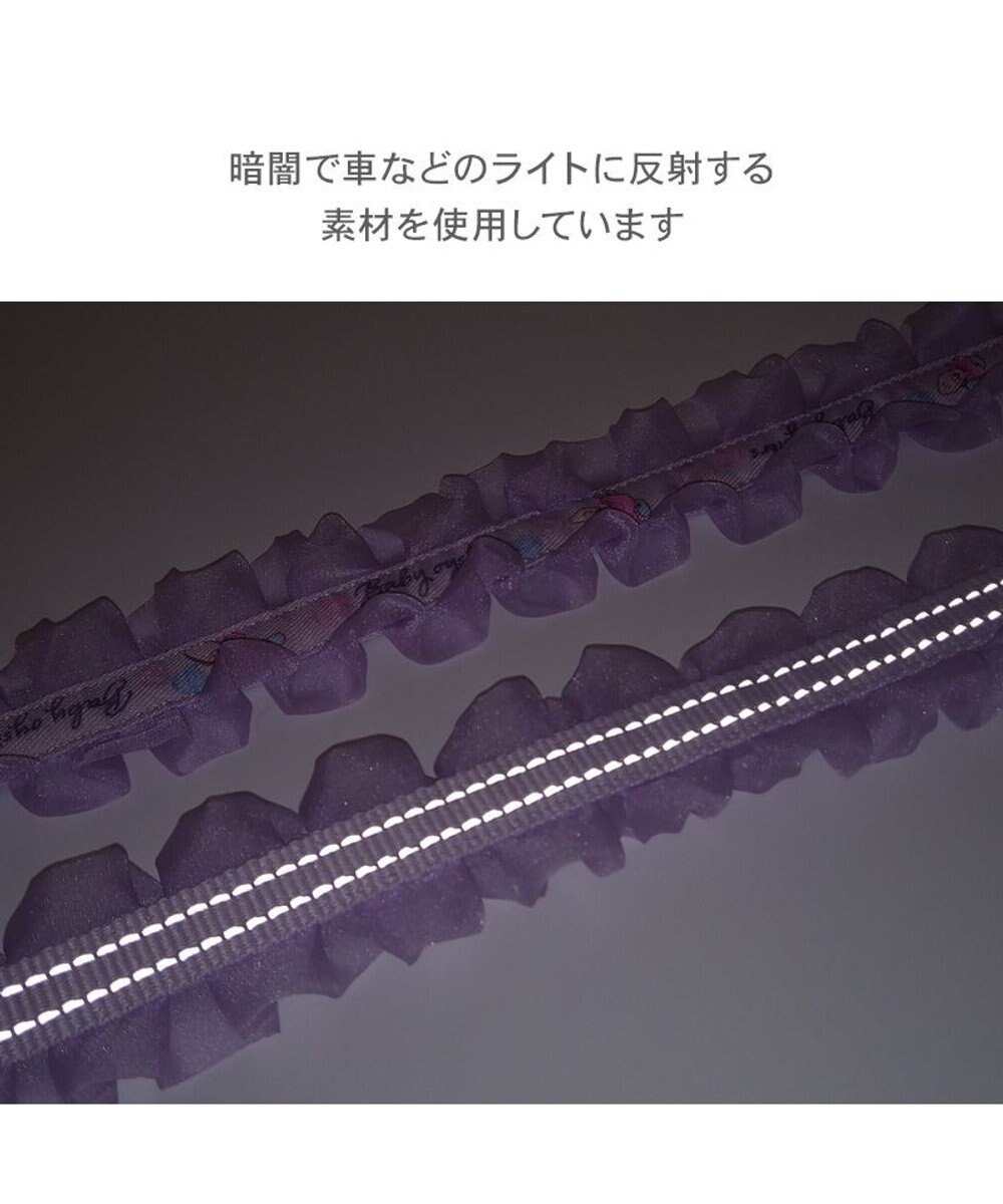 PET PARADISE ディズニー ヤングオイスター フリル リード ＳＳ～Ｓ 小型犬 