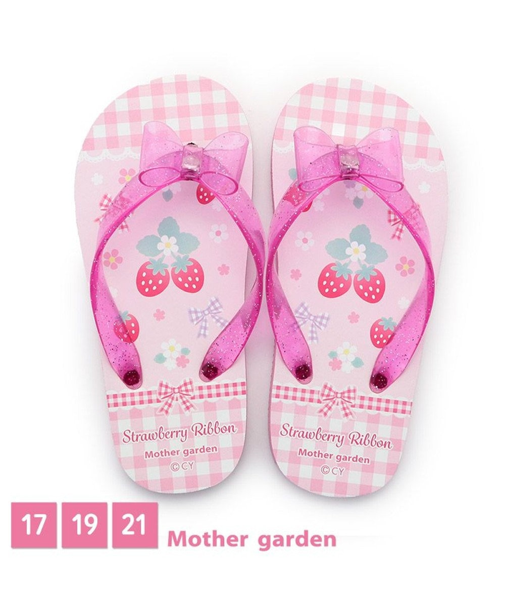 マザーガーデン 野いちご ビーチサンダル 17cm 19cm 21cm Mother Garden ファッション通販 公式通販 オンワード クローゼット マザーガーデン 野いちご ビーチサンダル 17cm 19cm 21cm Mother Garden ファッション通販 公式通販 オンワード クローゼット
