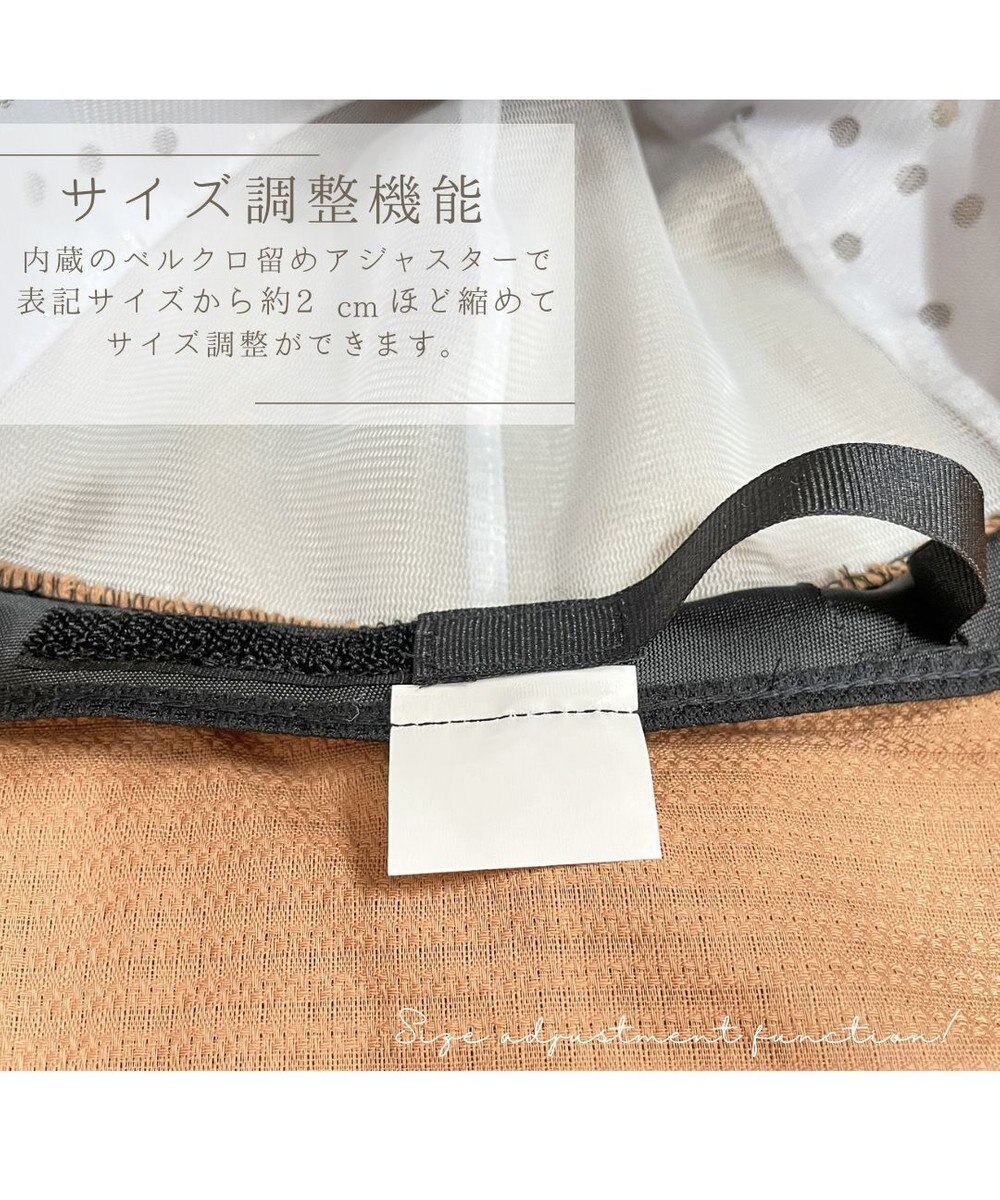 ATRENA コカゲルケープチューリップハット 