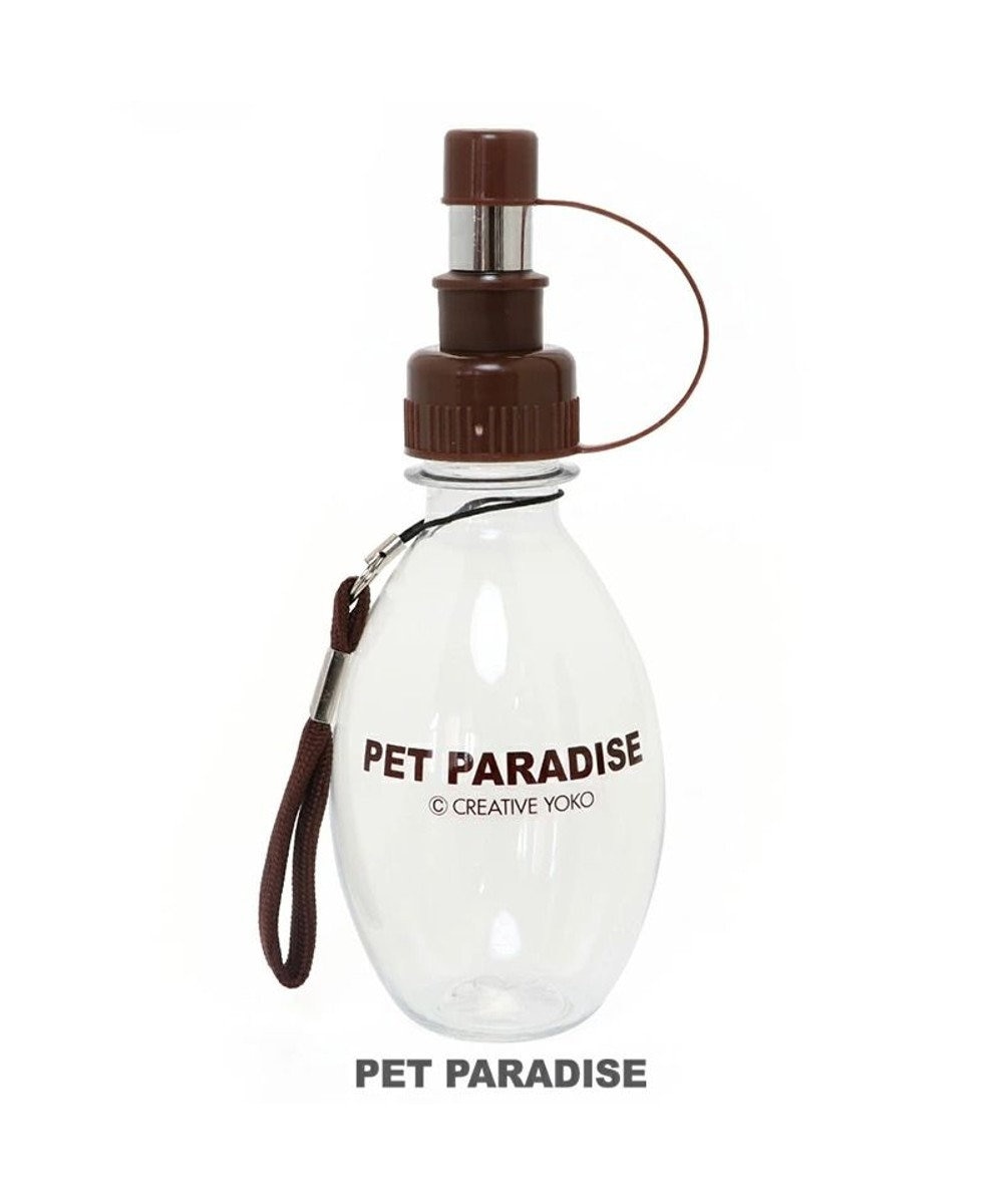 PET PARADISE 犬用品 ペットグッズ お散歩  お水携帯ボトル（茶）220ｍＬ 茶系