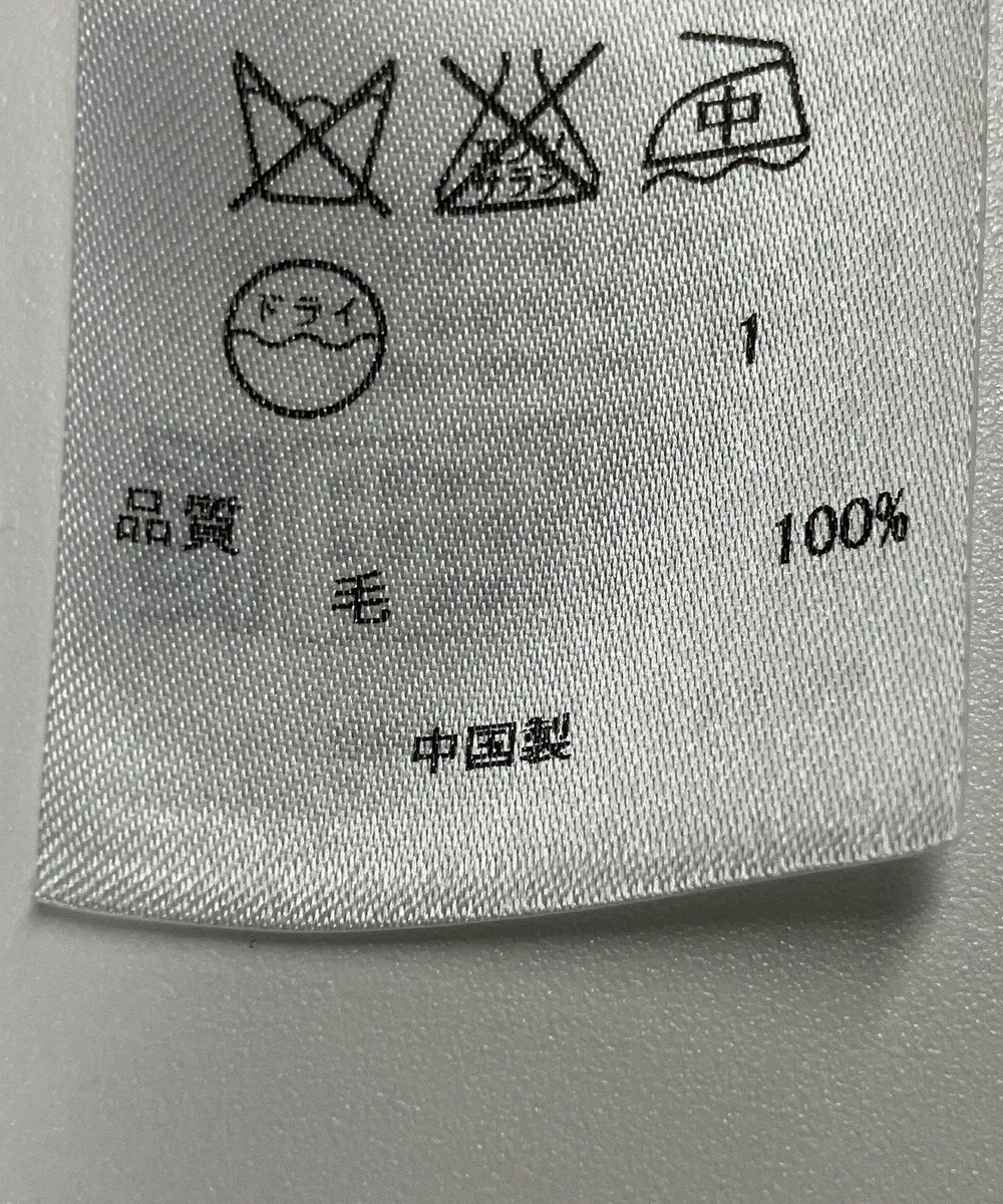 ONWARD Reuse Park 【23区】ワンピース秋冬 