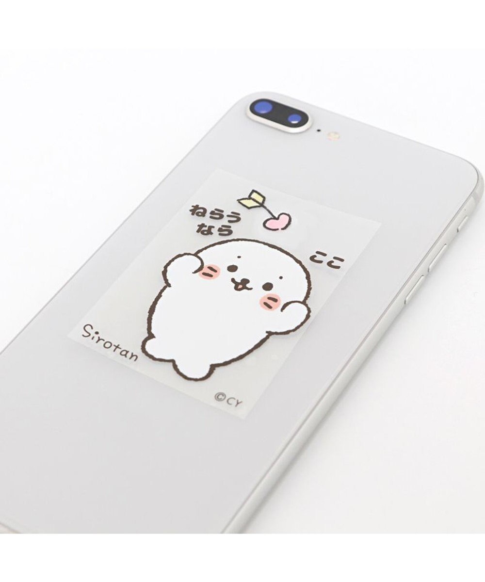 しろたん どこでも一緒 しろたん ステッカー 3枚セット 防水 Uv加工 ステッカー あざらし アザラシ かわいい キャラクター マザーガーデン カー用品 防水加工 ｕｖ加工 Mother Garden ファッション通販 公式通販 オンワード クローゼット