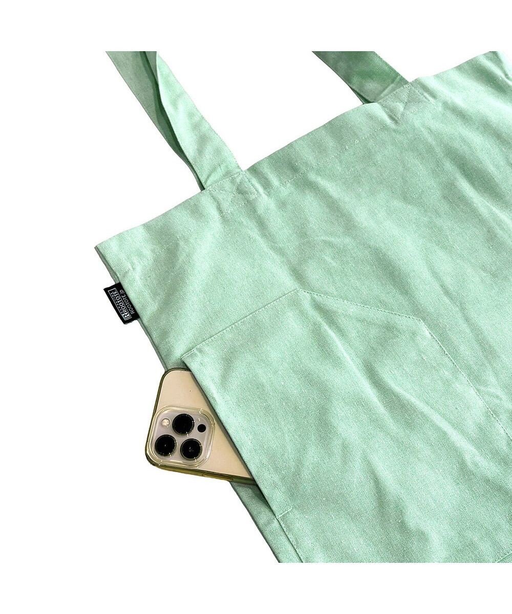 ROOTOTE 3515【ルートート】SC.トール.リサイクルコットン-C 