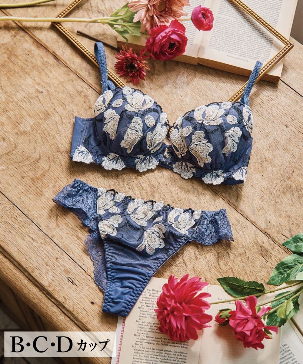 San-ai Resort（三愛水着楽園） エレガントコレクション【2407】単品ブラBCDカップ 