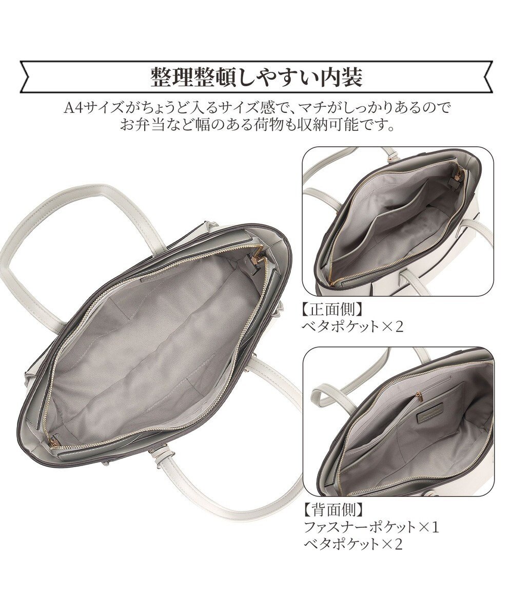 ACE BAGS & LUGGAGE Jewelna Rose バベット ロングハンドル トートバッグ A4 16188 ジュエルナローズ 