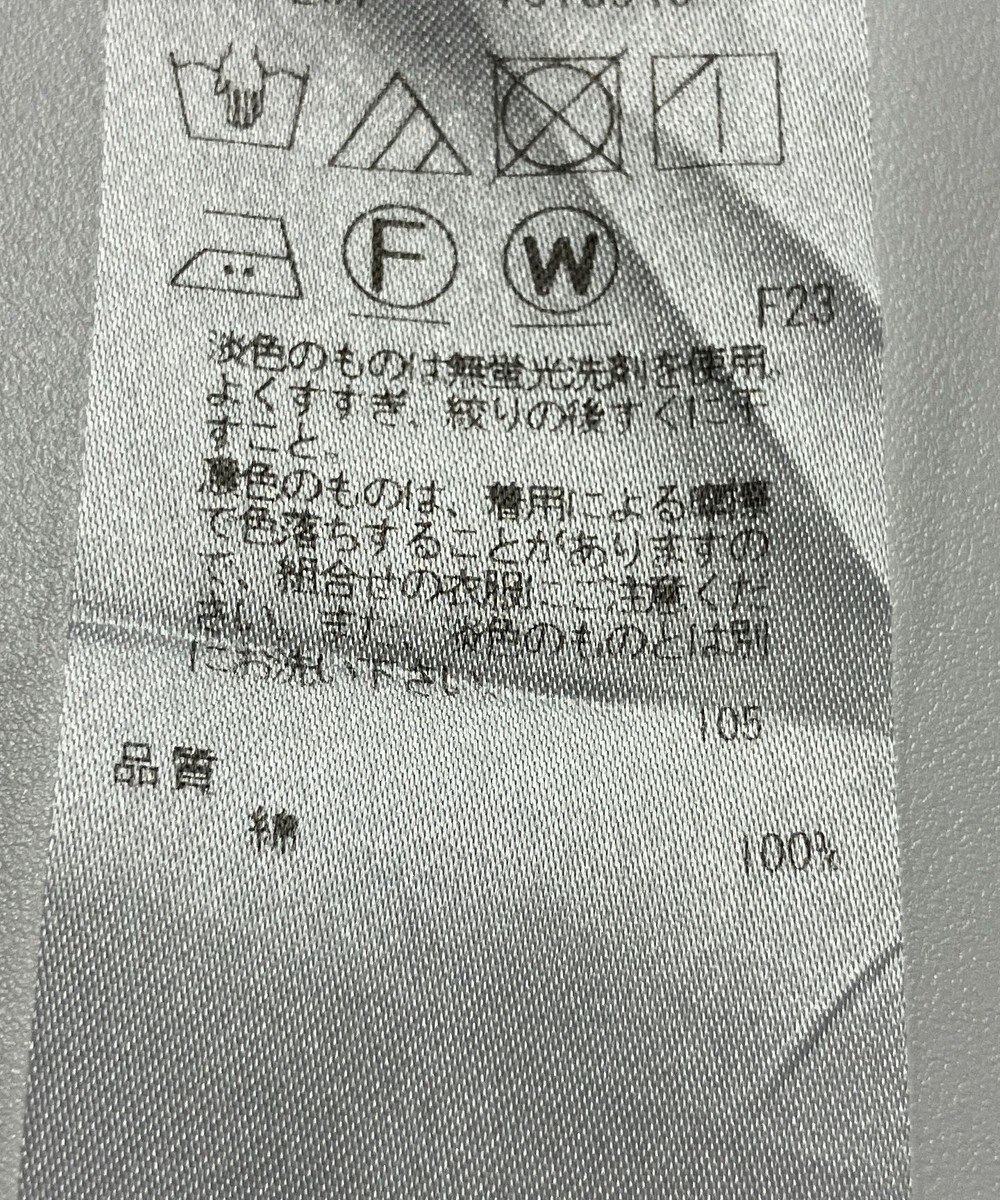 ONWARD Reuse Park 【23区】ブラウス秋冬 