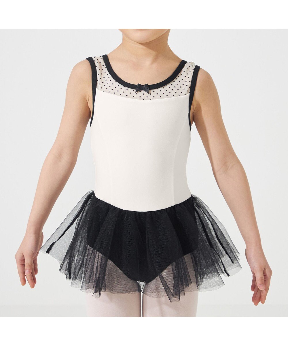 Chacott スカート付レオタード 