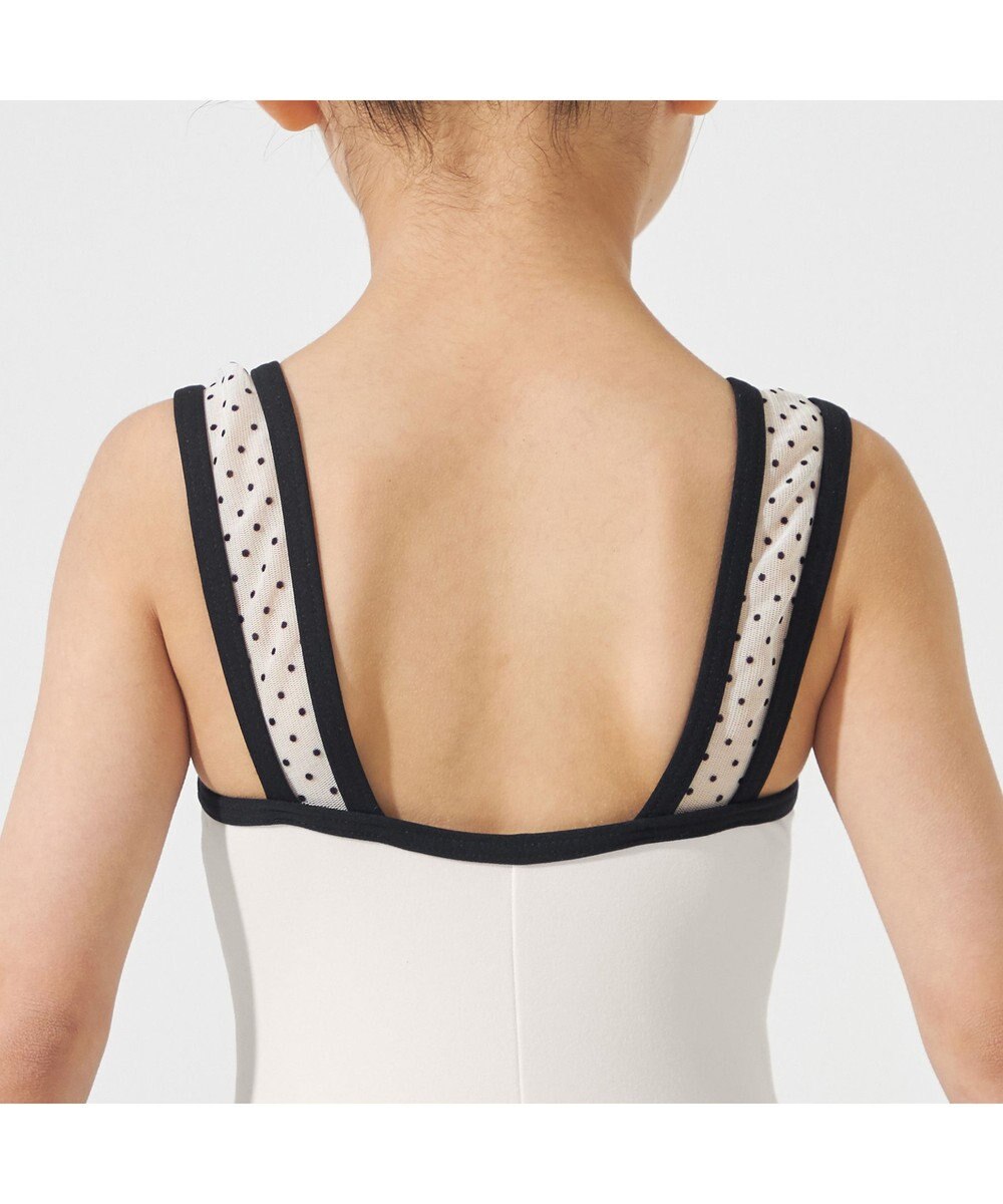 Chacott スカート付レオタード 