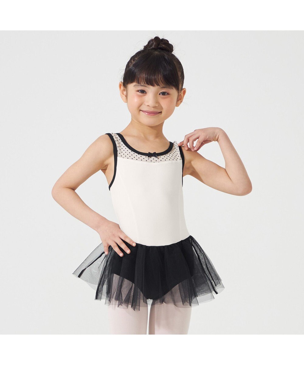 Chacott スカート付レオタード 