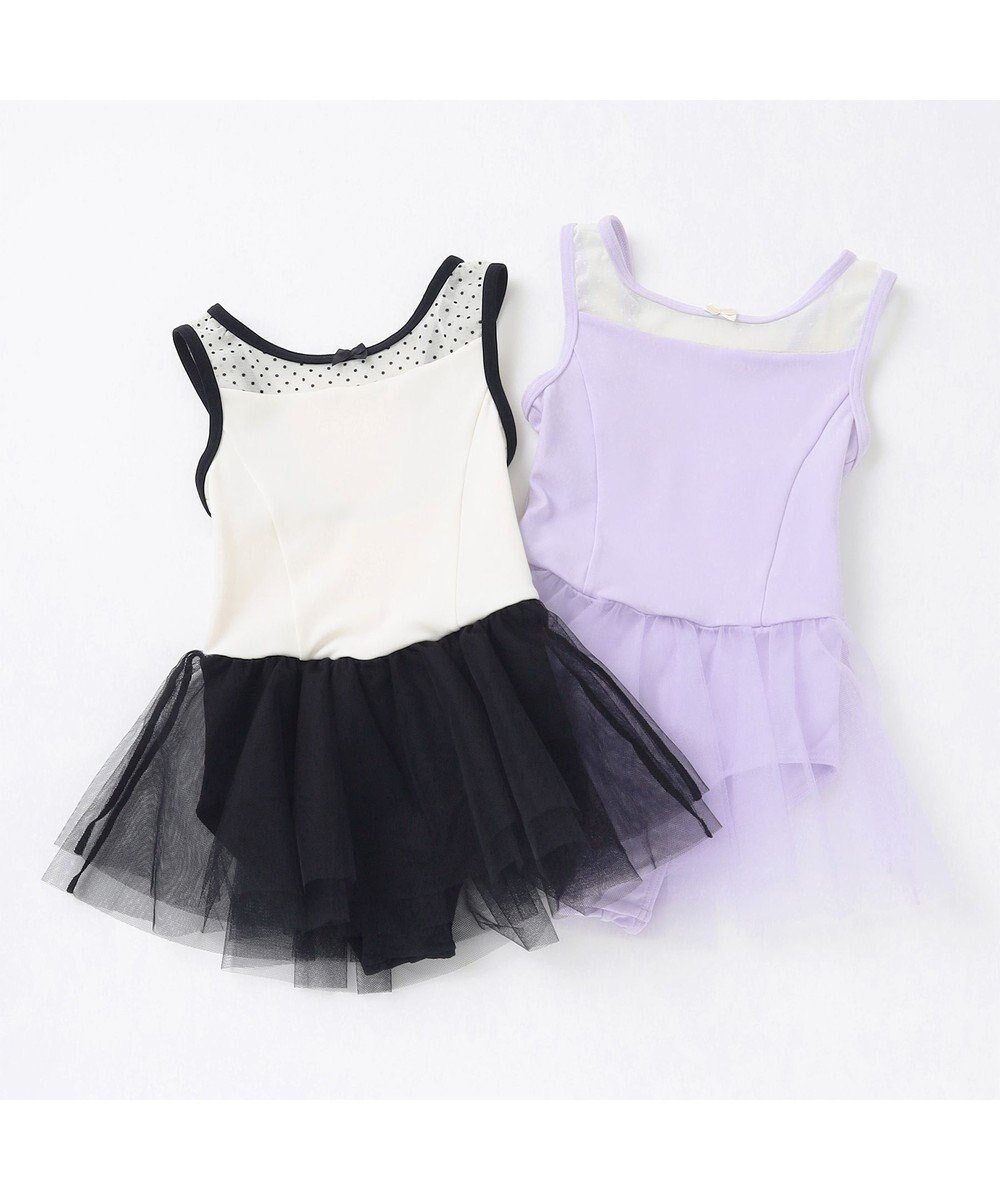 Chacott スカート付レオタード 