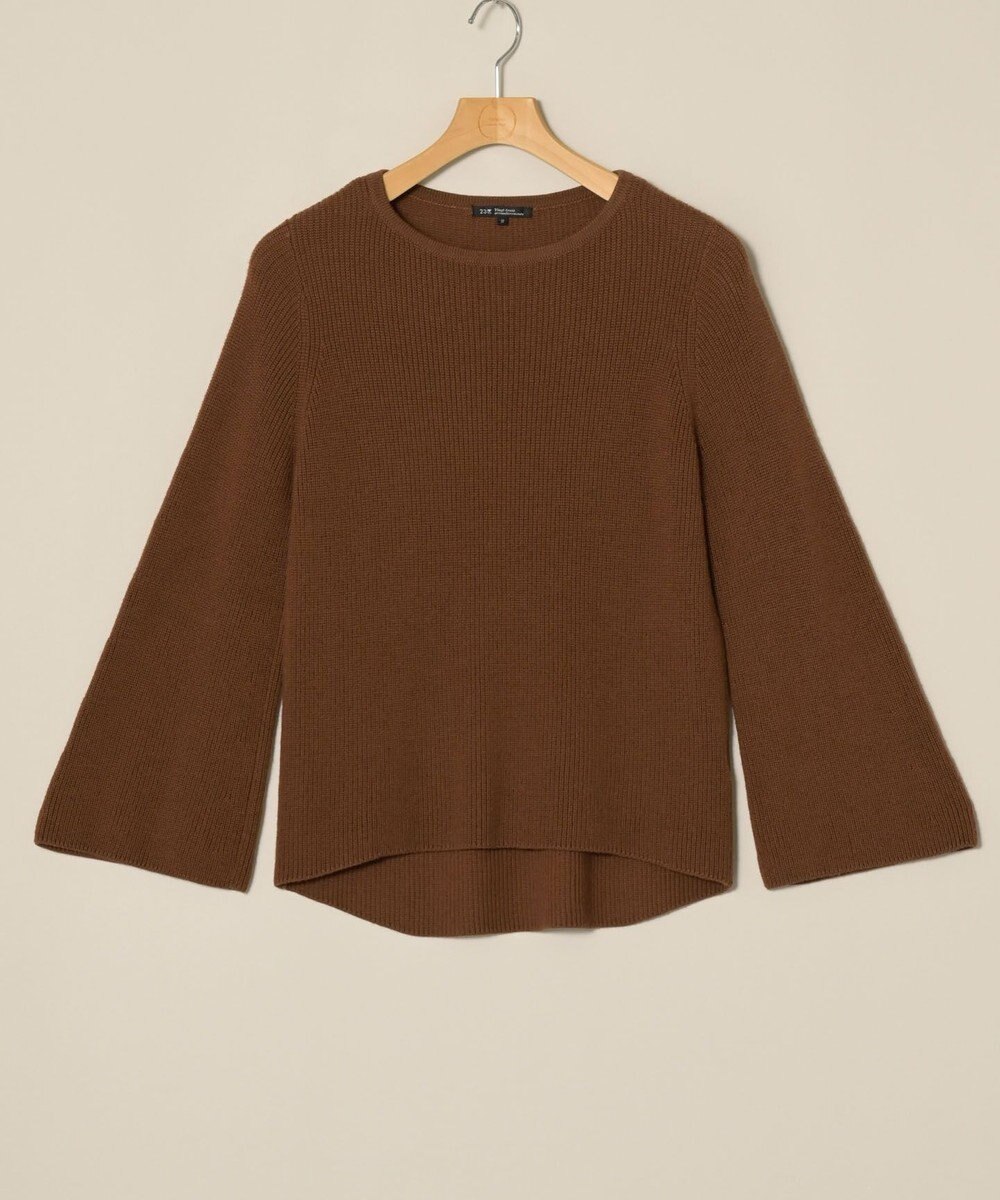 ONWARD Reuse Park 【23区】ニット秋冬 