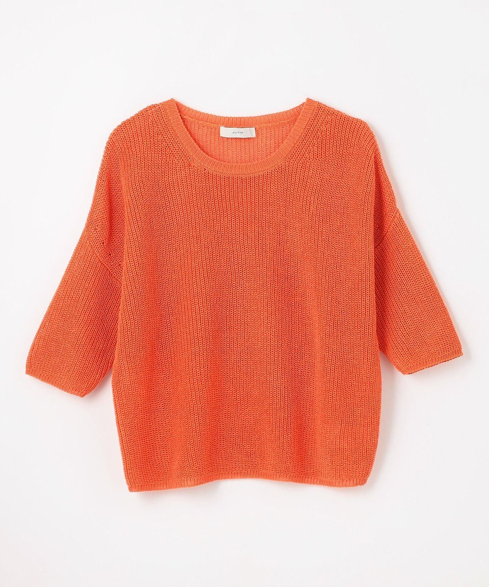 ANY 【洗濯機可/アンチピリング】ギマハーフスリーブニット 