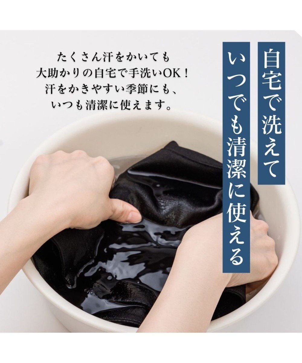 MOONBAT 【UVカット/遮光100%/接触冷感】洗えるスウェットキャスケット 軽量/手洗いOK/サイズ調整可能/ポケッタブル 