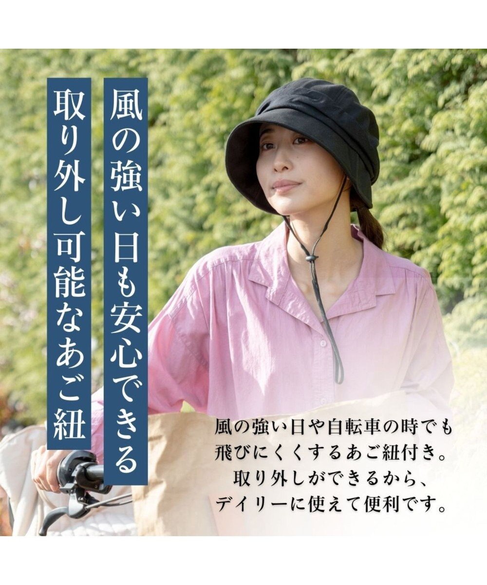 MOONBAT 【UVカット/遮光100%/接触冷感】洗えるスウェットキャスケット 軽量/手洗いOK/サイズ調整可能/ポケッタブル 