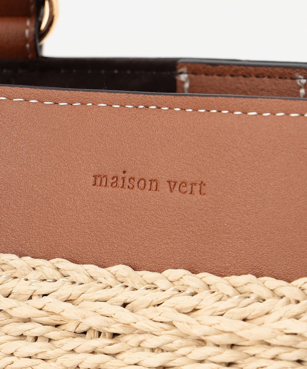 LA BAGAGERIE 【maison vert】 【ペーパー素材・多収納】ダブルハンドルかごバッグ 