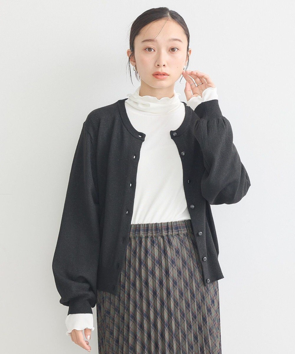 earth music&ecology アンジェリーナラメカーディガン 