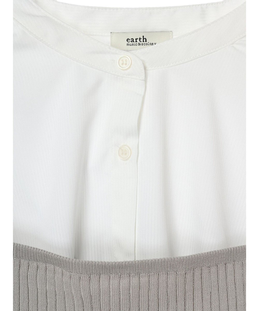 earth music&ecology ＳＥＴ２点ニットビスチェ＋ノーカラーシャツ 