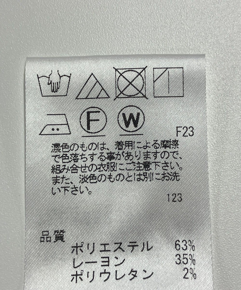 ONWARD Reuse Park 【J.PRESS】パンツ春夏 