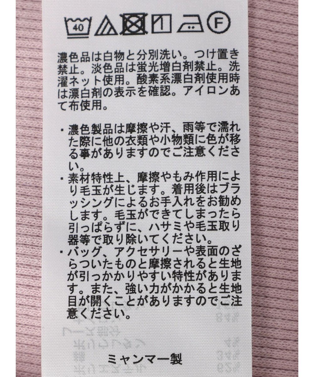 earth music&ecology ２ＷＡＹスクエア＆Vネックネックレースタンクトップ 