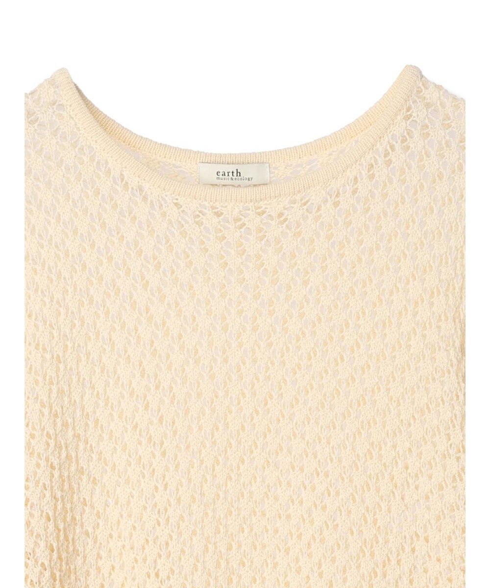 earth music&ecology メッシュ編みニットプルオーバー 